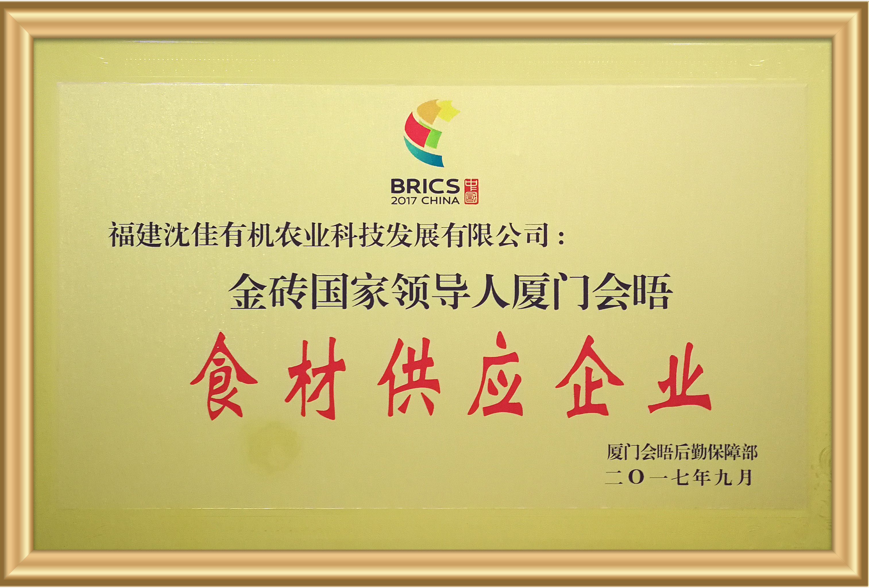 這(zhè)是(shì)描述信息