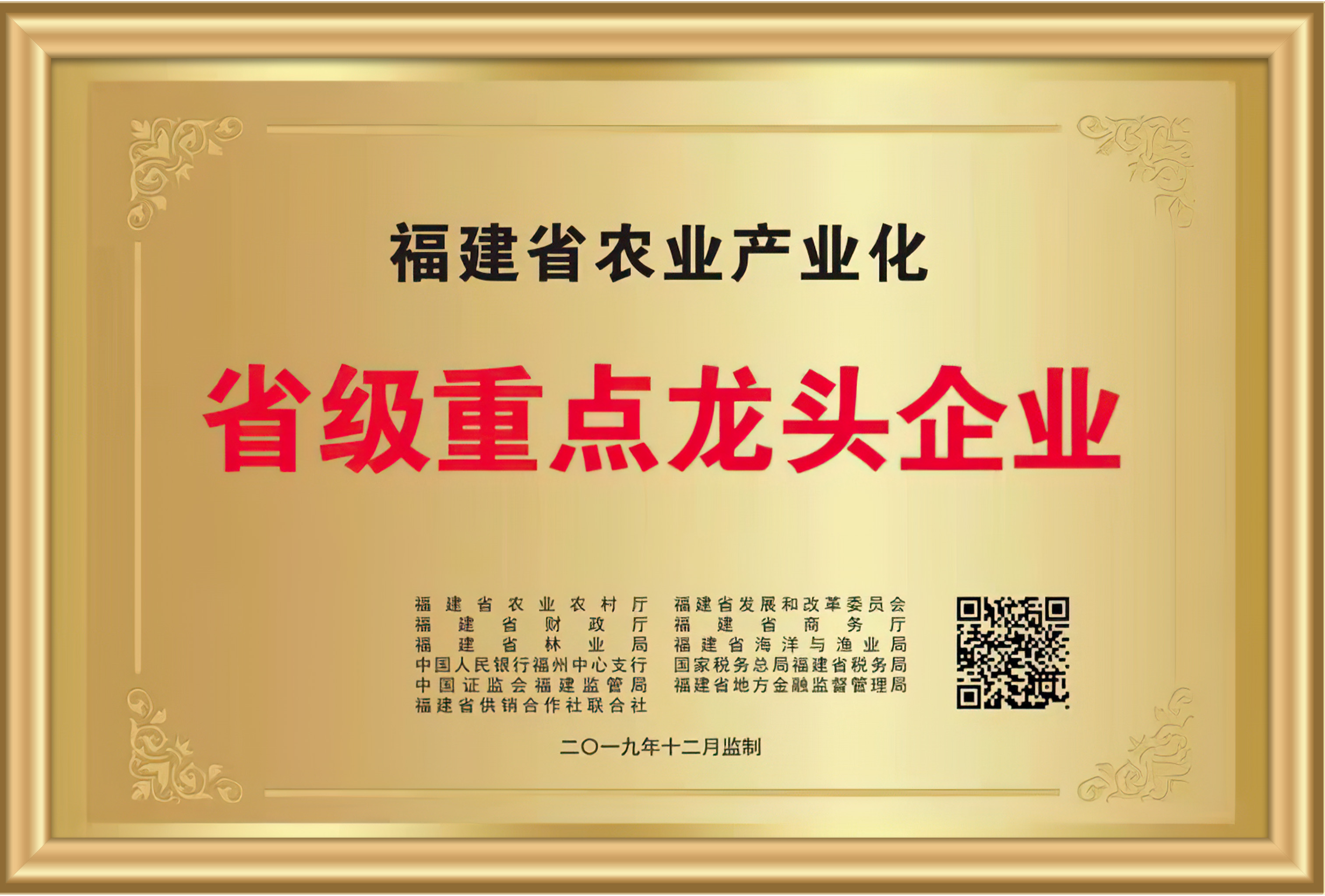 這(zhè)是(shì)描述信息